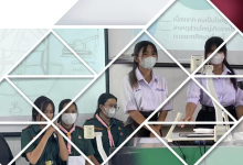 แจกไฟล์ Best Practice การจัดการเรียนรู้แบบเชิงรุก (Active Learning) โดยใช้โครงงานเป็นฐาน (Project Based Learning) ตามแนวPLC สู่การสร้างสรรค์นวัตกรรมโครงงานวิทยาศาสตร์และเทคโนโลยี ส่งเสริมทักษะในศตวรรษที่2 โดยโรงเรียนเสลภูมิพิทยาคม