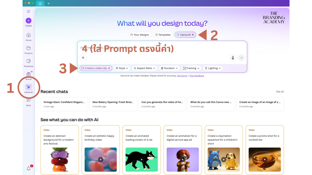 วิธีการสร้างวิดีโอ AI ด้วย Google Veo 3 บน Canva สร้างคลิป + เสียงพากย์ แบบพร้อมใช้ถึง 8 วินาที