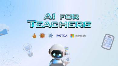 อบรมออนไลน์ หลักสูตร AI for Teachers เรียนฟรี ไม่มีค่าใช้จ่าย สอบผ่านรับเกียรติบัตรและวุฒิบัตร จาก สพฐ.และ Microsoft